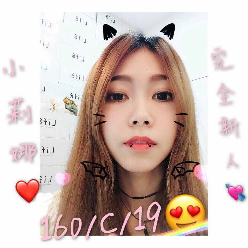 桃園 貝衣 擅長舔奶頭 36D|30